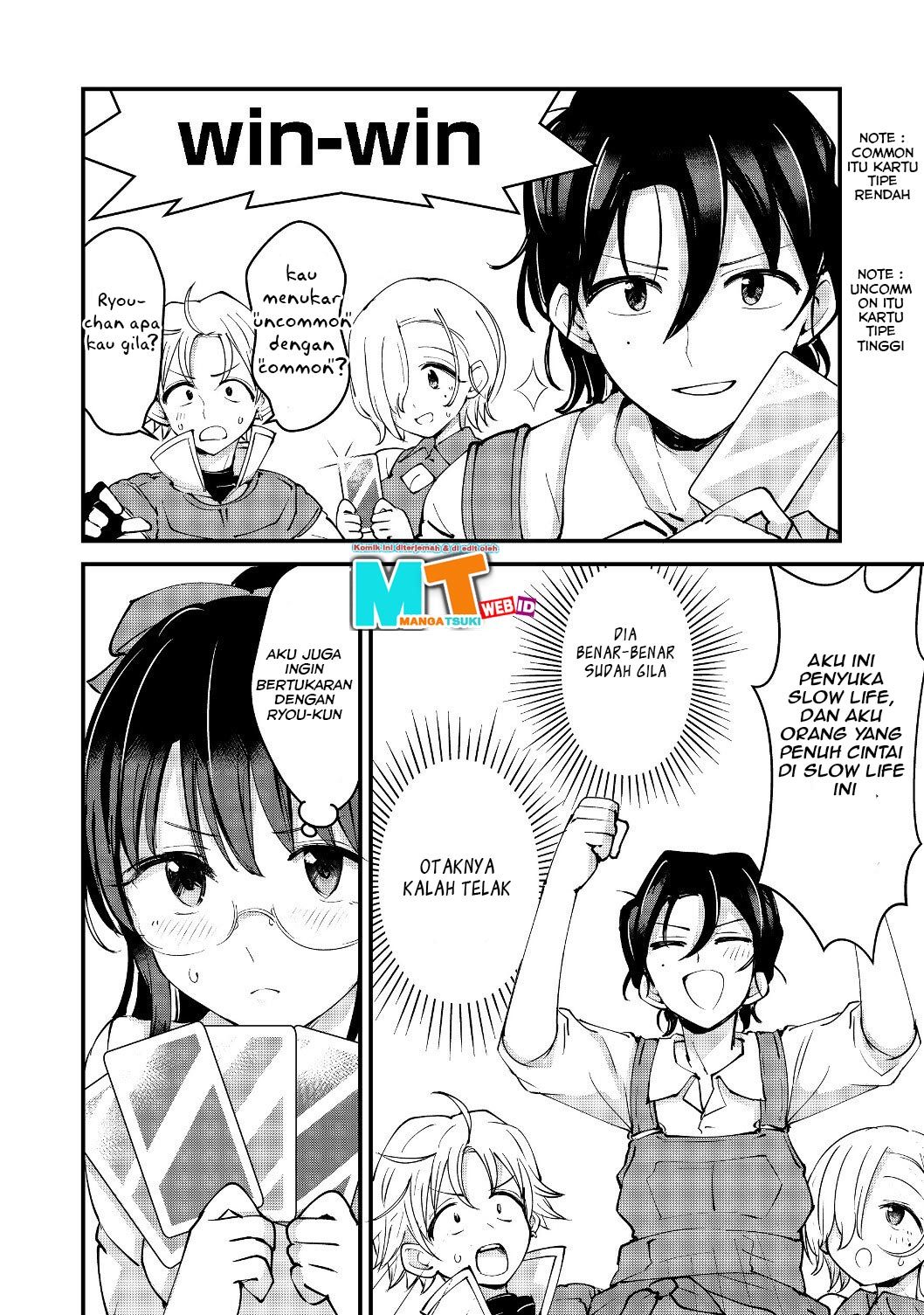 Remtheta Braves Online Chapter 03 Gambar 14
